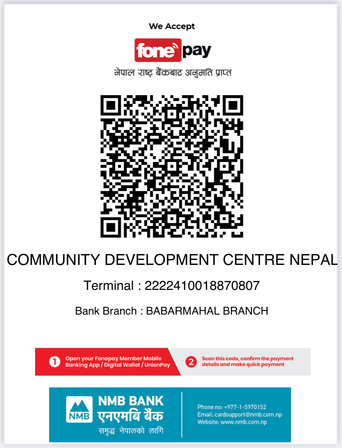 QR Payment