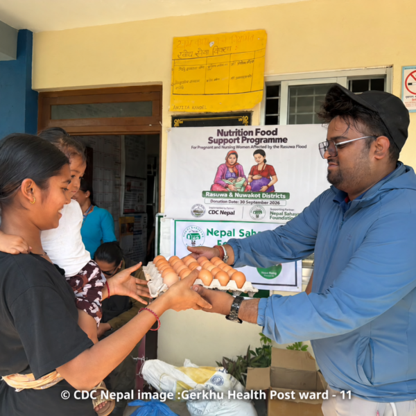 Community at Gerkhu Health Post-11
