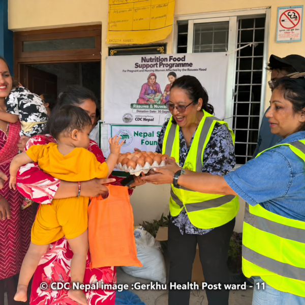 Gerkhu Health Post Photograph-13
