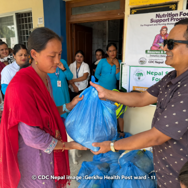 Gerkhu Health Post, Ward 11-2