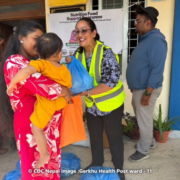 Gerkhu Health Post ward 11-14