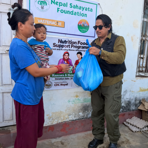 Indrapati Health Center community scene-4
