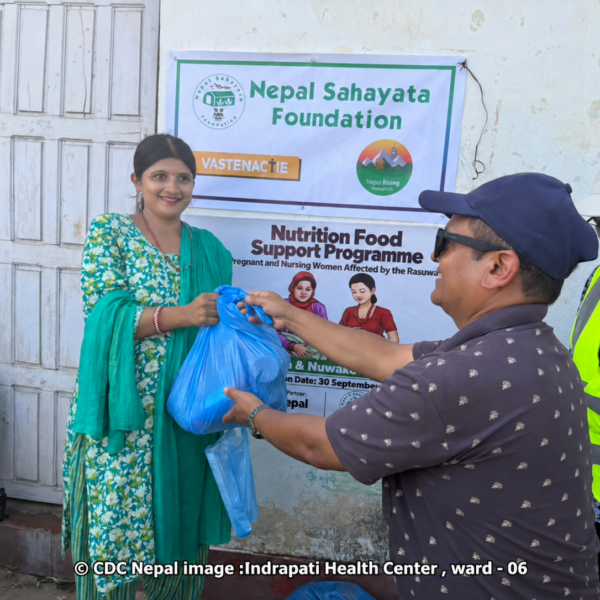 Indrapati Health Center in Nepal-16