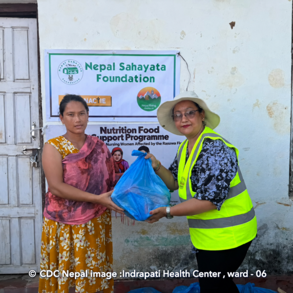 Indrapati Health Center photograph-18